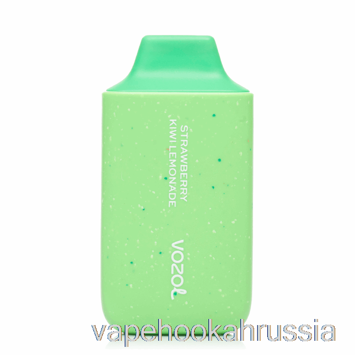 вейп сок Vozol Star 6000 одноразовый клубника киви лимонад